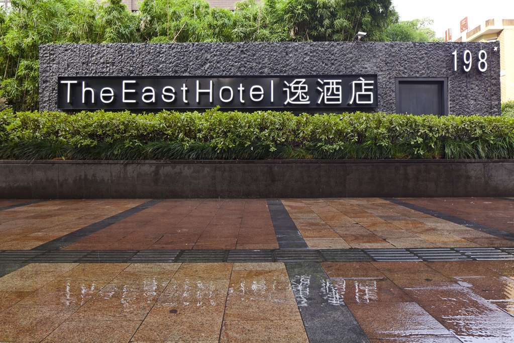 The East Hotel Hangzhou Esterno foto